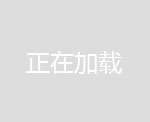 福安uv印刷加工-厦门市齐源工贸代加工-uv印刷加工厂家